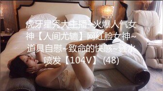 《顶级震撼超淫现场》多男女群P盛宴肏出新高度人体蜈蚣！极品身材反差淫趴女神【可爱的米亚】最新订阅，堪比岛国疯狂多人乱交 (14)