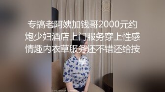 SAWY333 极品美乳实习生遭男上司诱骗颜射 SA国际传媒 x 无忧传媒