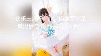 欧美weetie.Fox在ManyVids站合集【33V】 (16)