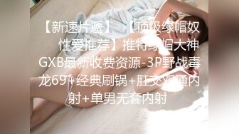 小女友 啊啊 干我 干我 在家被抓着小娇乳无套输出 不停说干我 操的很舒坦