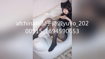 骚气逼人✿张美人✿合集，喜欢被后入的骚母狗【100v】 (50)