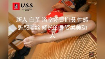  大奶美眉上位全自动 快点射 受不了了 我要喷了 稀毛鲍鱼粉嫩 无套双洞全开 爽的浑身发抖 喷水几次