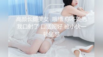 刚认识几天的E奶女友终于出租屋里操了她