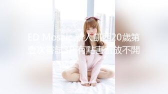 【新速片遞】Onlyfans极品白虎网红小姐姐NANA⭐打电动的女孩⭐4K原档流出