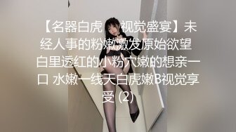 户外达人【战女狼】厕所4P~车震~小树林无套内射~白浆直流