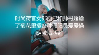 【新片速遞】   【最新❤️女神流出】OnlyFans极品气质美女与男友啪啪漏出私拍 爆操极品身材女神干出白浆 高清1080P原版无水印 