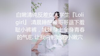 人妻露脸一边抠逼一边口交