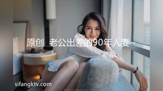 纯情女大学生深夜都要睡觉了还要给狼友看一下，乖巧听话全程露脸漏出奶子和逼逼，揉捏骚奶展示流水的一线逼