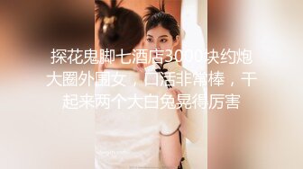 花臂纹身妹子啪啪抬腿侧入大力猛操搞完休息下再来一炮