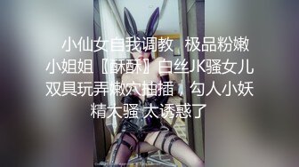 长相甜美大奶妹子返场性感黑裙，深喉口交上位骑坐翘起屁股后入抽插