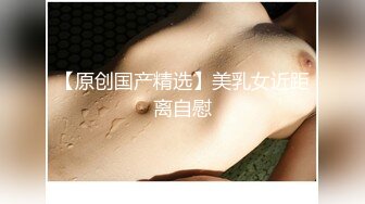 蜜桃影像傳媒 PMC425 放蕩淫女勾引外賣小哥 林嫣