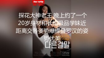 学生制服牛仔短裤！细腰美腿好身材！新人妹妹下海，干净白虎美穴，开档黑丝自慰，骑乘位深插