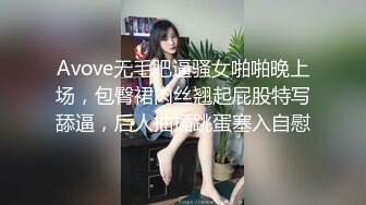 【超顶媚黑淫啪】7.19猛男黑鬼3P广西美少妇 小穴被粗黑肉棒艹成水帘洞 边做饭边艹穴 高潮不断上天了