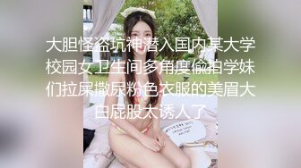 我宝贝女友骚逼上面有3颗痣