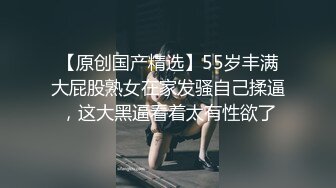 【全景厕拍】群友分享全景偷拍大排档喝酒妹子上厕所 (3)