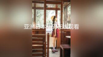 FSOG-005.许木学长.爆操醉酒女室友.扣扣传媒x91Fans