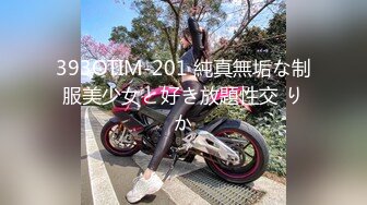 (蜜桃傳媒)(pma-009)(20240121)走錯相親對象家門-苗苗