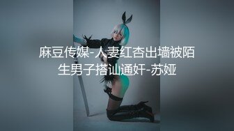 淫荡秘书「晚晚酱」出差妙用，巨乳晚晚终极侍奉，换装网状连体丝袜老板更是兽性大发