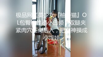 极品媚黑骚婊人妻顶级绿帽大神『reallysweettea』把小娇妻献给大黑屌 小巧身材被大老黑肉棒直接捅到子宫了