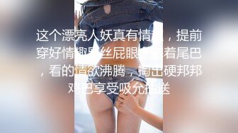 【AI换脸视频】赖美云 性福美好的一天，从她的勾引开始