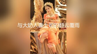 金發清純的漂亮美少女阿柯展示傲人一字馬