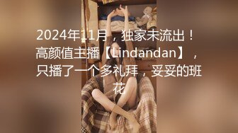 [2DF2] 小伙微信转账2000块干的一个极品蝴蝶b少妇[BT种子]