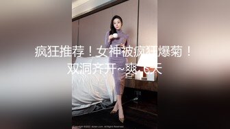 东北妇女野外交性高清片