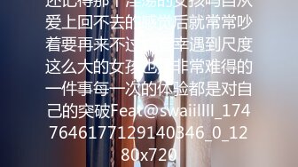  不要打游戏，跟我玩吧 ) 和黑丝高跟AI少女做爱