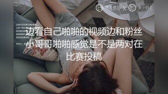 很久没干 女朋友叫声不错 对话清晰