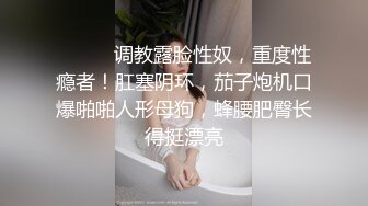 麻豆傳媒 NHAV036 約砲風騷古風coser 性感小青的極致體驗