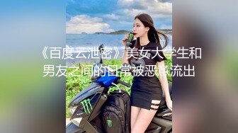 短发青春大奶美眉 模特身材 因为太高除了前男友没有性生活 小脸绯红很害羞 小穴一摸都是水内内都湿了