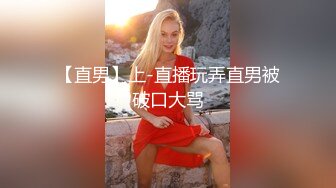 最新流出青春无敌推特顶级身材美乳美鲍网红福利姬超人气女菩萨【搽搽】私拍9套主题风格视图②，极度反差ISDHGF (3)视图搽搽 - 灰色小兔叽 [