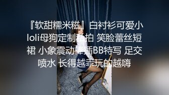 牛仔裤女神，难得露脸，细腰美腿半脱下裤子，手指扣穴水声哗哗，穿上吊带黑丝袜，低低呻吟更是诱惑