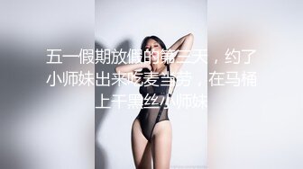 【新片速遞】清纯欲女深夜露脸大秀诱惑狼友，颜值不错身材好逼逼性感水嫩，小道具抽插浪叫呻吟可射，撅着屁股掰开看特写