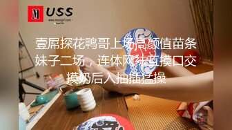 【qingqing521】瑜伽老师，超大难度，倒立一字马，屄里还插着大黑牛 (9)