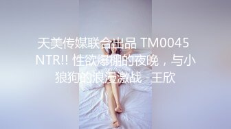 【B哥探花秀】第二场继续大长腿小姐姐，美如翘臀服务专业，调情近景啪啪