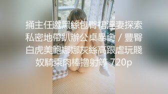 顶不住的摇臀 发骚想被操的反差母狗