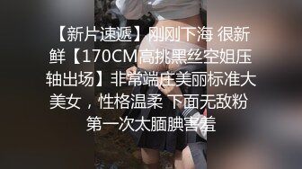 秀人网极品巨乳网红【朱可儿】十一月震撼来袭-T裤都勒进去了小逼清晰可见 泡泡浴勒B私拍83P