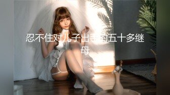 【新速片遞】 麻豆传媒 MD-0220《金手指》一夜报复狠操人妻