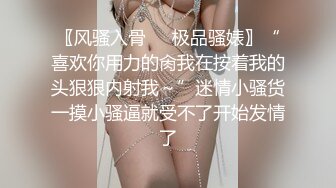 两个超嫩小萝莉 双女自慰 两女争吃一个鸡鸡 叠罗汉被大屌轮流狂操~无套内射中出~ (1)