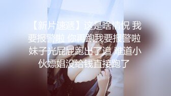 ⚫️⚫️天然巨乳人妻！FansOne网红反差婊【420Abby】订阅，超美大奶大乳头户外露出3P啪啪