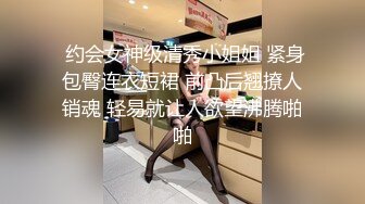 微博美少女杏仁红色运动服青春诱惑留念,翘挺美乳,极品无毛美鲍嫩逼