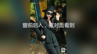 黑白配强烈反差【小西瓜黑白配】小妹妹被黑人大鸡吧狂插~淫水狂喷~巨屌狂插~多P淫乱【278V】 (170)