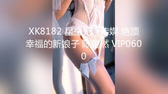 国产麻豆AV 麻豆US LAA0001 搭讪金发女郎 Kenna James