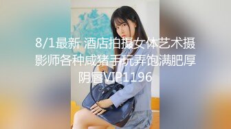 91茄子.15岁花季少女与哥哥的不伦之恋-花花