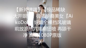 TMW209 天美传媒 嫩妹奉献初夜报答教育之恩 周宁 VIP0600