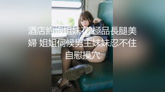 【门事件】厦门骚货孕妇❤️李慧敏❤️挺着大肚子还出去找野男人操，乳晕奶水狂流，内射流白浆！