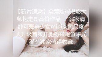 餐厅女厕偷拍到的一个黑丝高跟美女 人美B也美