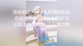 ❤️固定机位全景后位偸拍商场女厕超多女人大小便，先看脸再看私处菊花，各种肥鲍大屁股，视觉盛宴