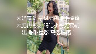 饥渴人妻，孩子放隔壁游乐场玩，跑来跟我约